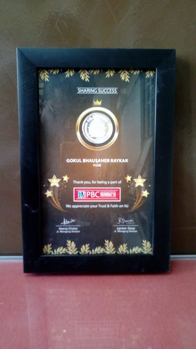 Award from NJ Wealth