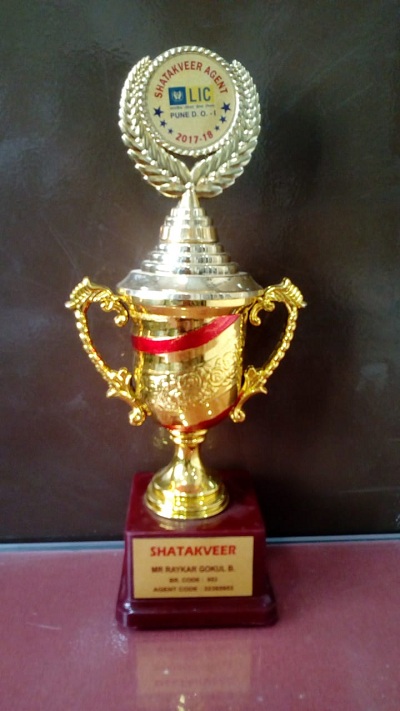 Shatakveer Agent Trophy