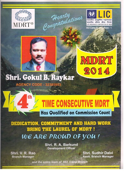 Flash for MDRT 2014