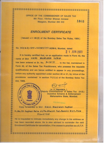 Enrolment Certificate