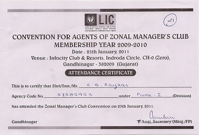 CONVENTION, GANDHI NAGAR, AHEMADABAD
