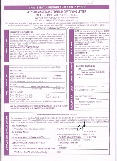 MDRT LIC 2016 CERTIFYING LETTER