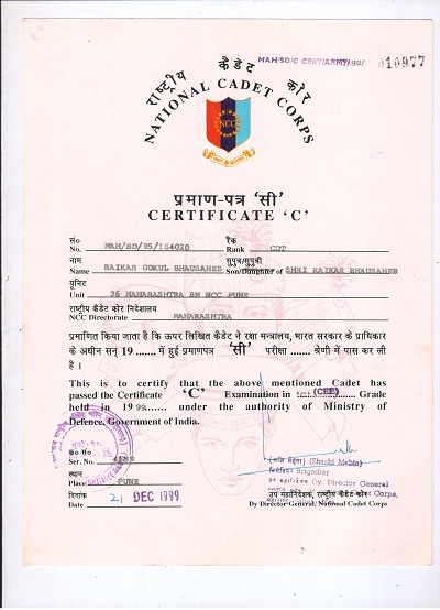 NCC CERTIFICATE